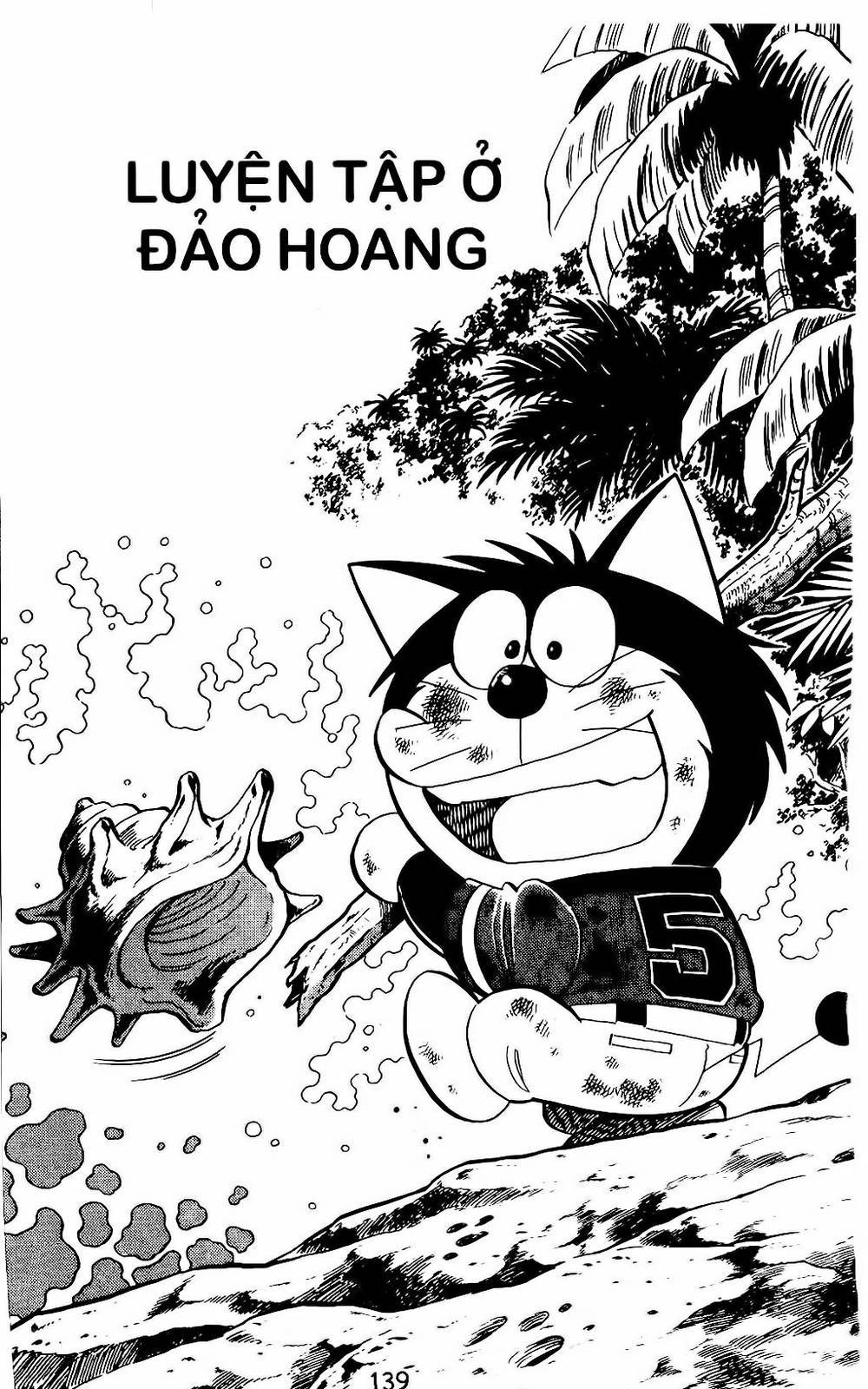 Doraemon Bóng Chày Chapter 7 - Trang 0