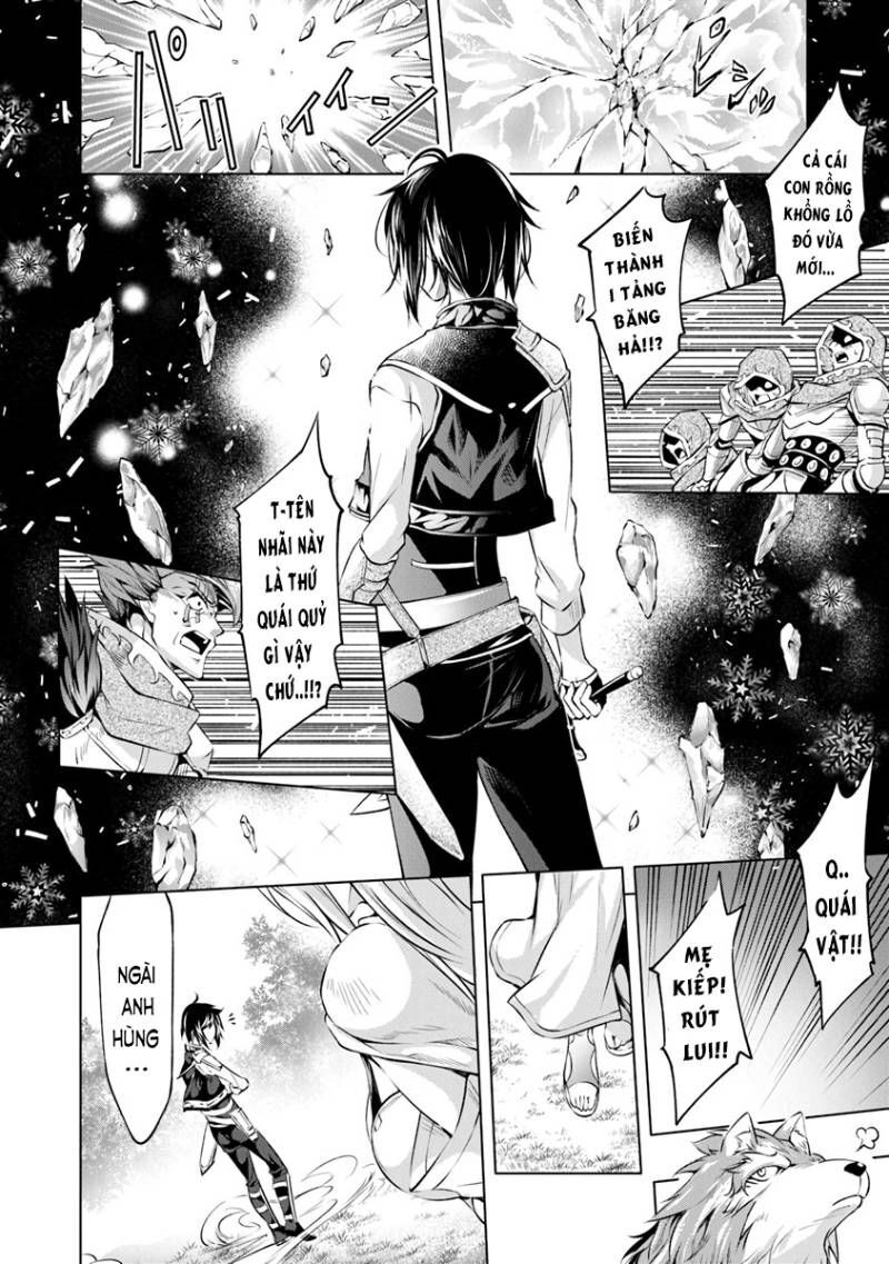 Kamigami Ni Sodaterare Shimo No, Saikyou To Naru Chapter 3.2 - Trang 0