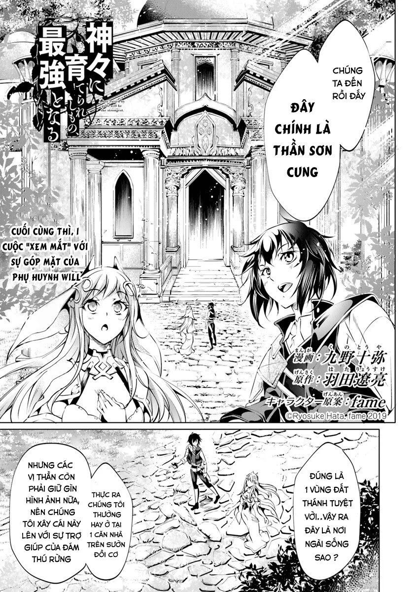 Kamigami Ni Sodaterare Shimo No, Saikyou To Naru Chapter 4.1 - Trang 0