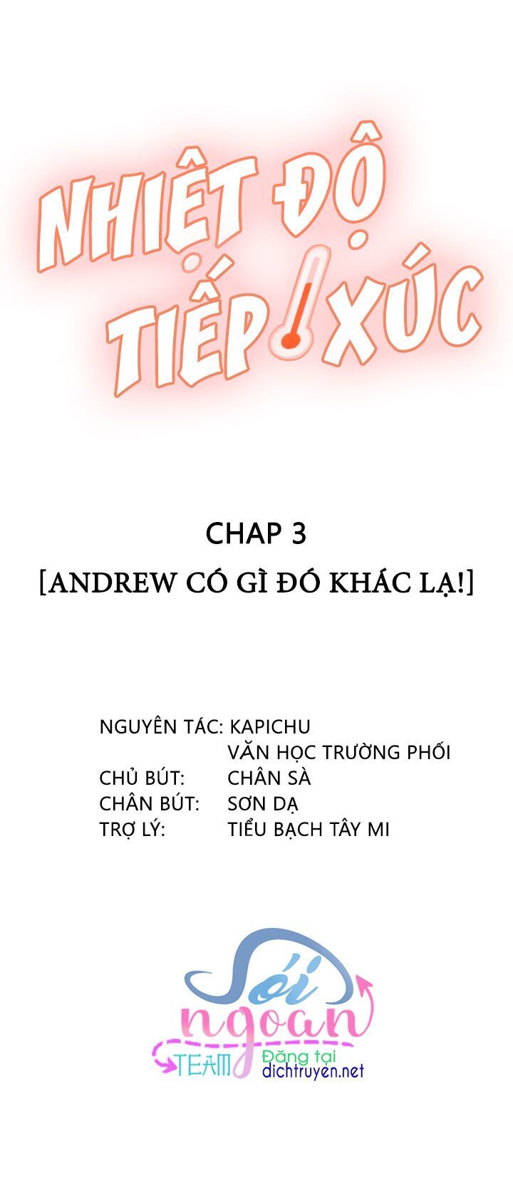 Nhiệt Độ Xã Giao Chapter 3 - Trang 1