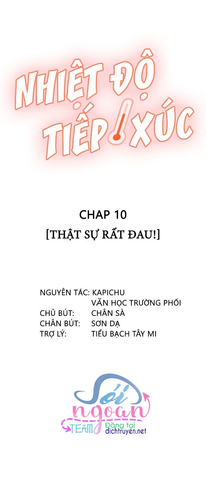 Nhiệt Độ Xã Giao Chapter 10 - Trang 1
