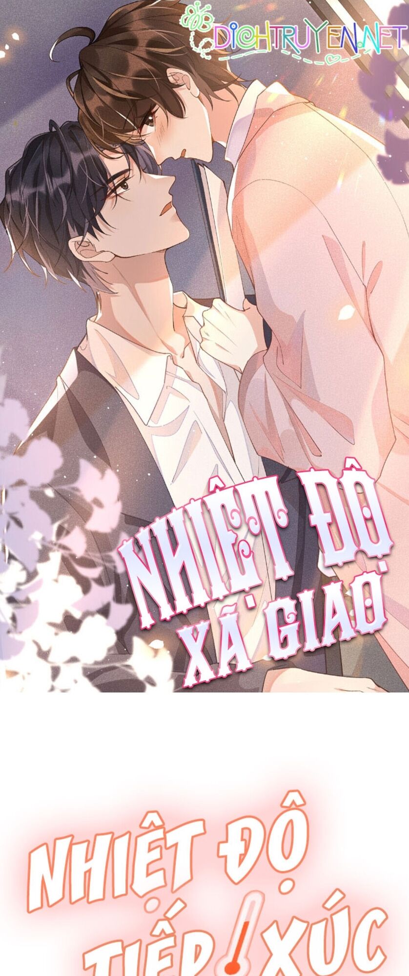 Nhiệt Độ Xã Giao Chapter 22 - Trang 0