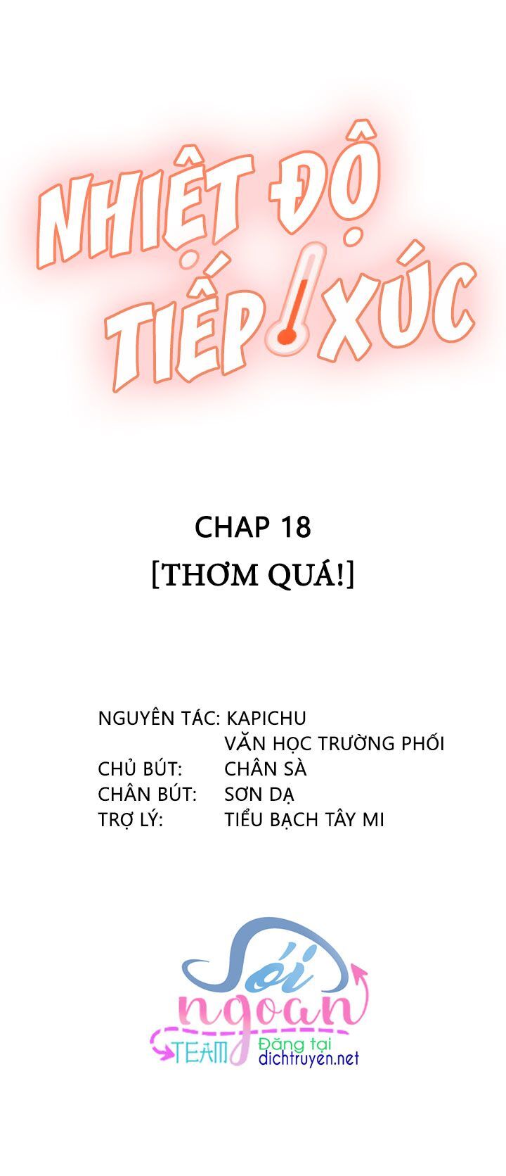 Nhiệt Độ Xã Giao Chapter 18 - Trang 1