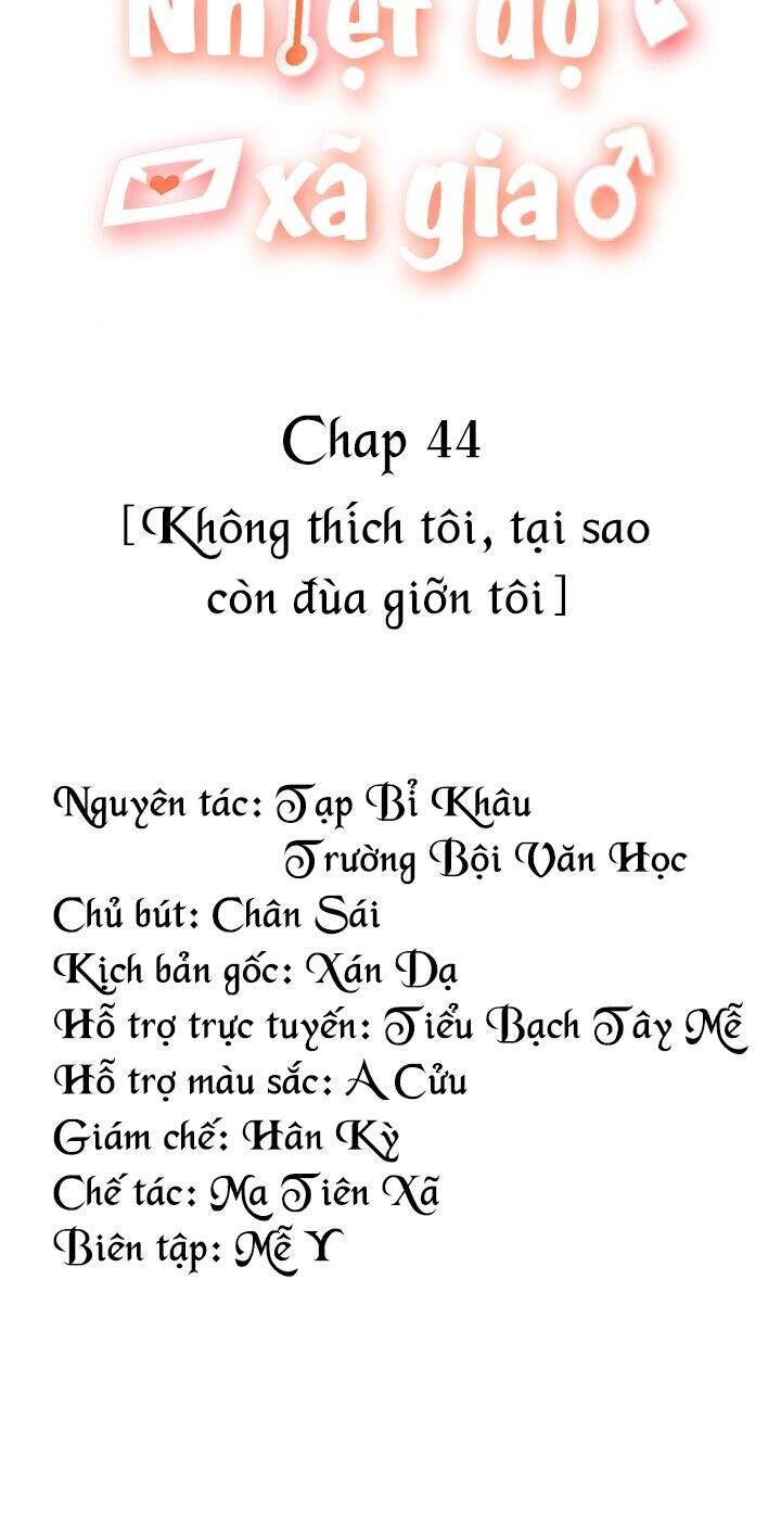 Nhiệt Độ Xã Giao Chapter 44 - Trang 1