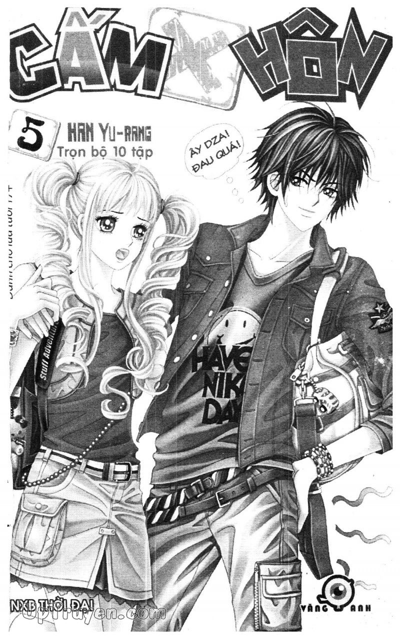 Cấm Hôn Chapter 5 - Trang 0