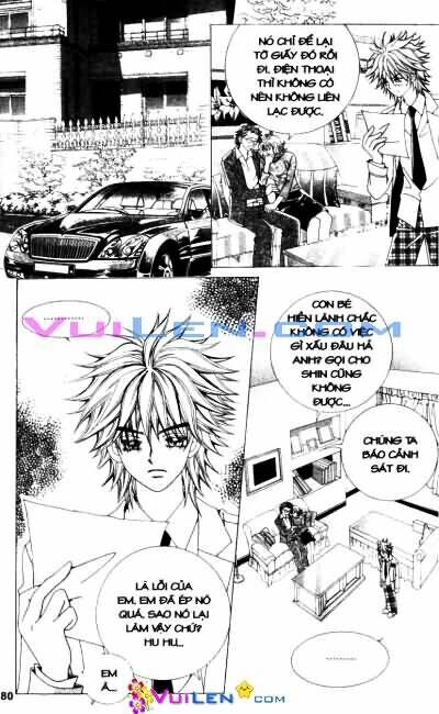 Cấm Hôn Chapter 69 - Trang 0