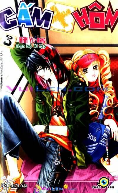 Cấm Hôn Chapter 17 - Trang 0
