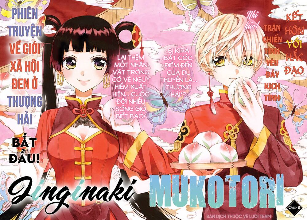 Chàng Rể Giả Nhân Giả Nghĩa Chapter 8 - Trang 0