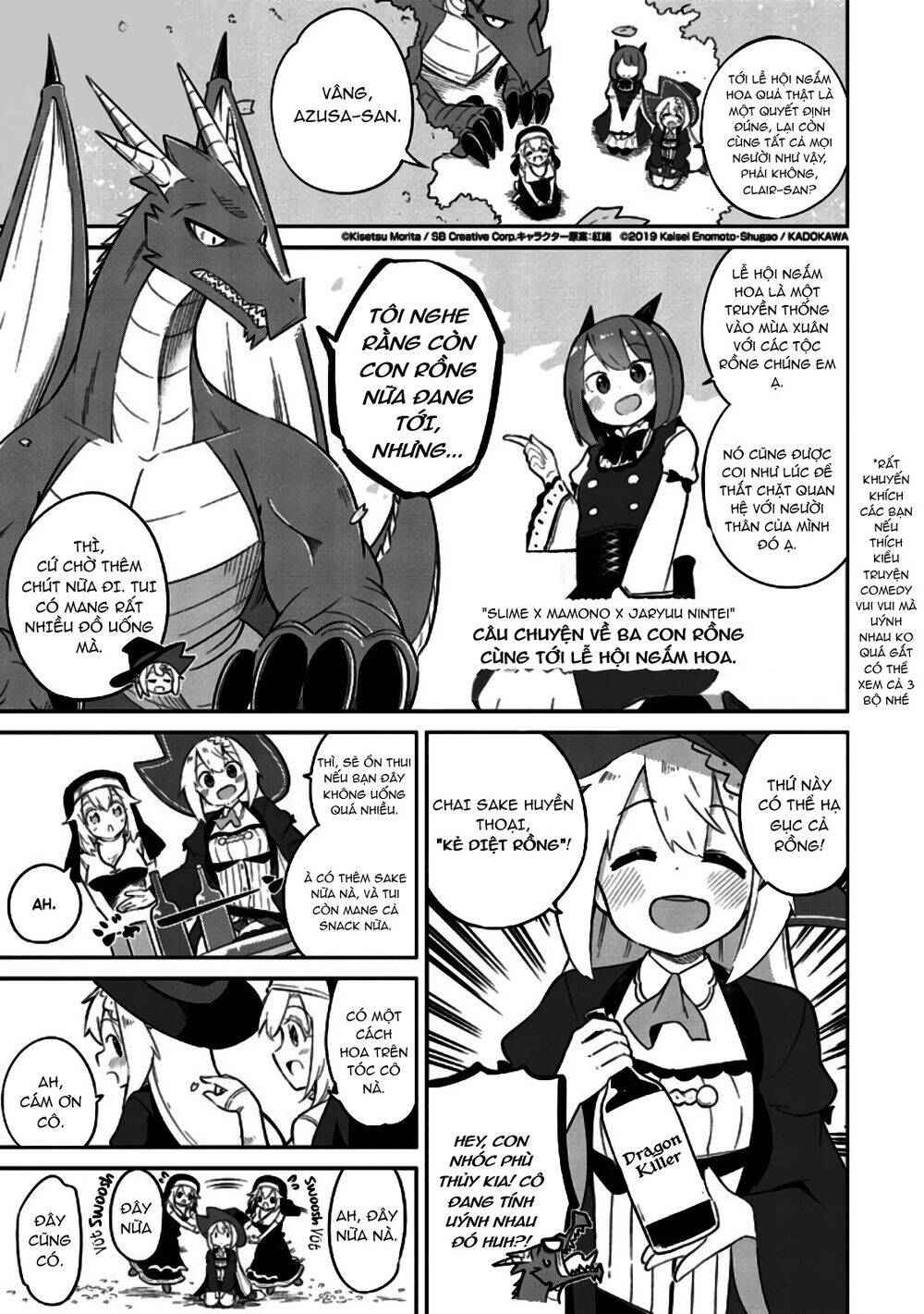 Slime Taoshite 300-Nen, Shiranai Uchi Ni Level Max Ni Natteshimatta Chapter 27.6 - Trang 0