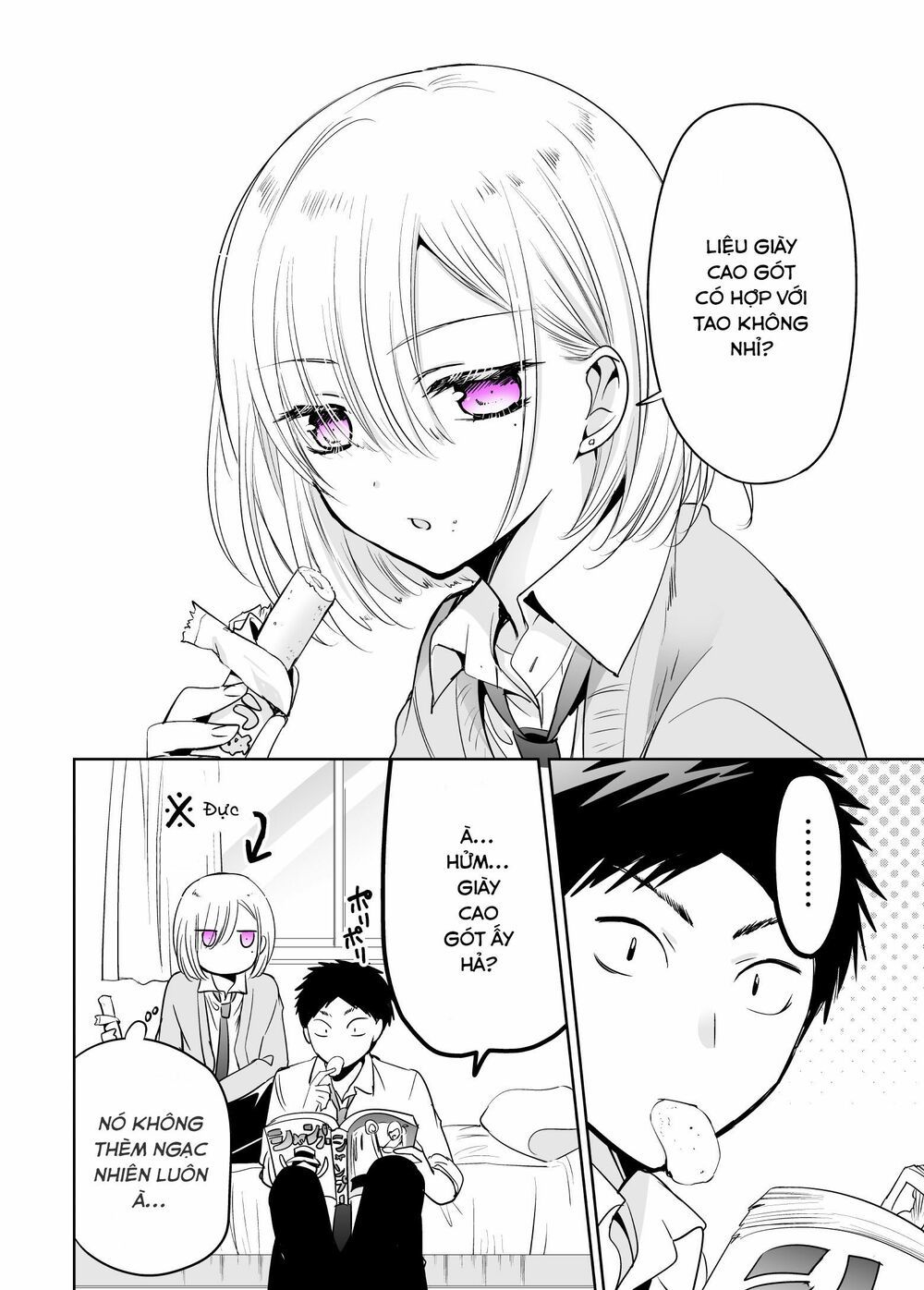 Tomodachi Ga Sukato Wa Kita Itte Itte Kita Chapter 3 - Trang 0