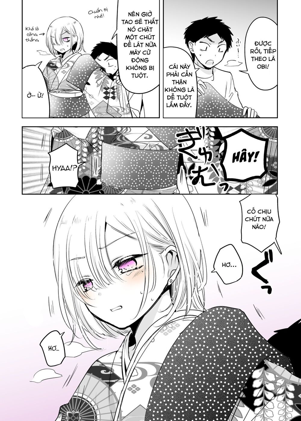 Tomodachi Ga Sukato Wa Kita Itte Itte Kita Chapter 8 - Trang 0