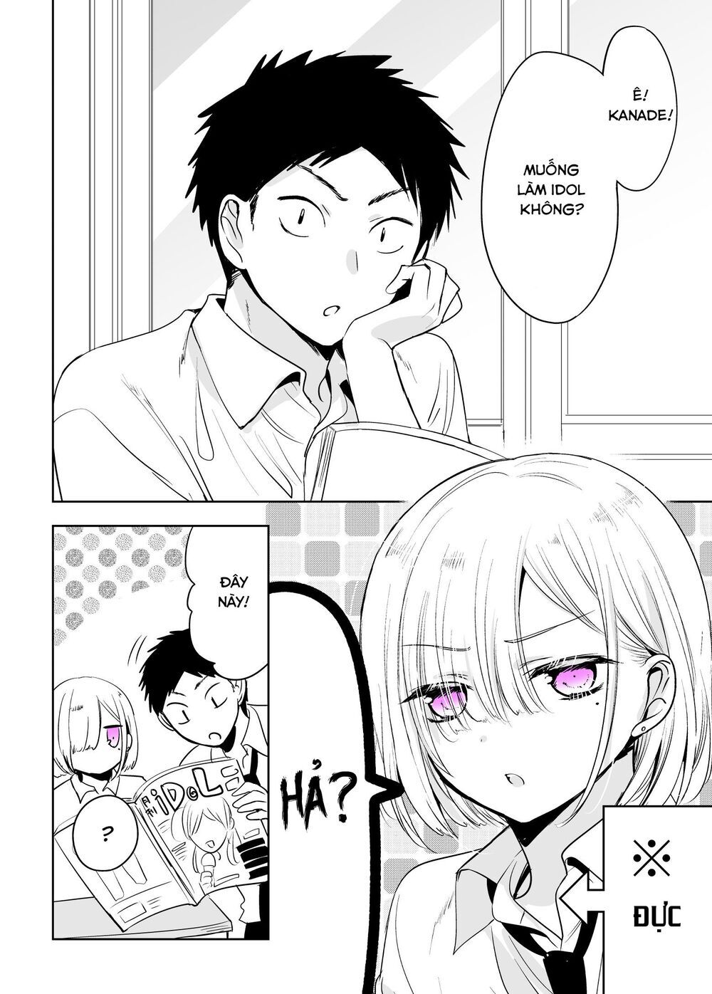 Tomodachi Ga Sukato Wa Kita Itte Itte Kita Chapter 6 - Trang 0