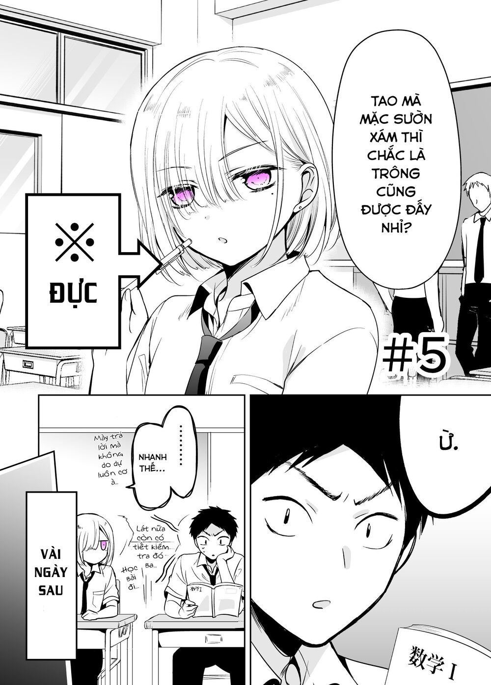 Tomodachi Ga Sukato Wa Kita Itte Itte Kita Chapter 5 - Trang 0