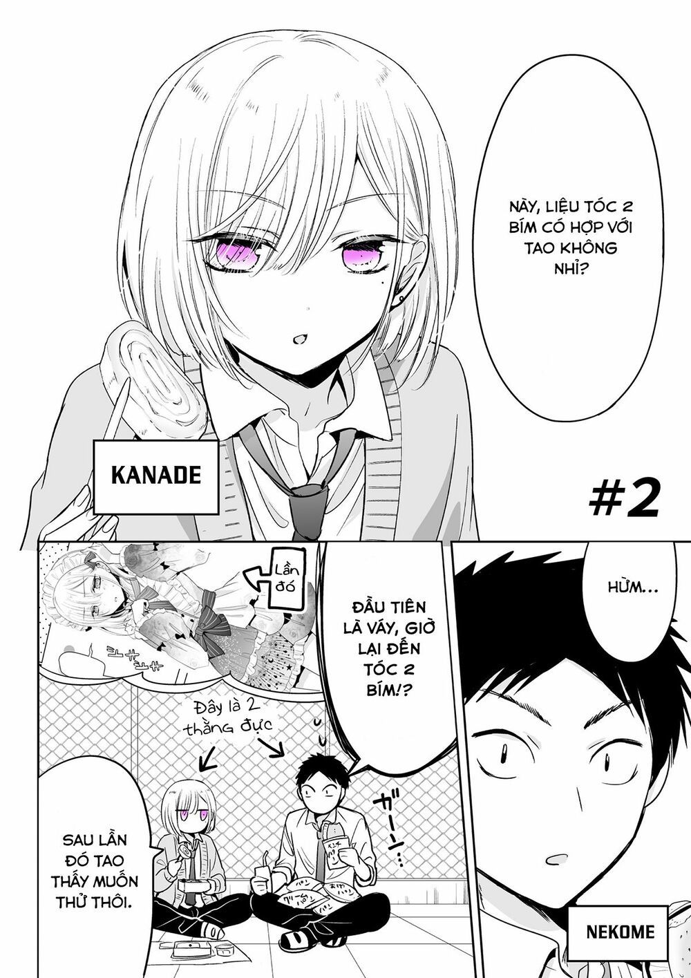 Tomodachi Ga Sukato Wa Kita Itte Itte Kita Chapter 2 - Trang 0