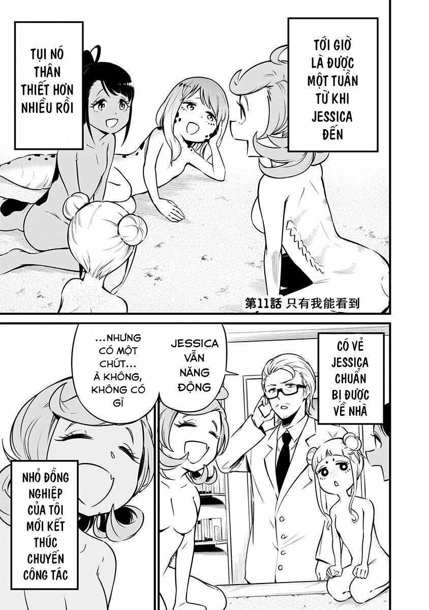 Hachuurui-Chan Wa Natsukanai Chapter 11 - Trang 0