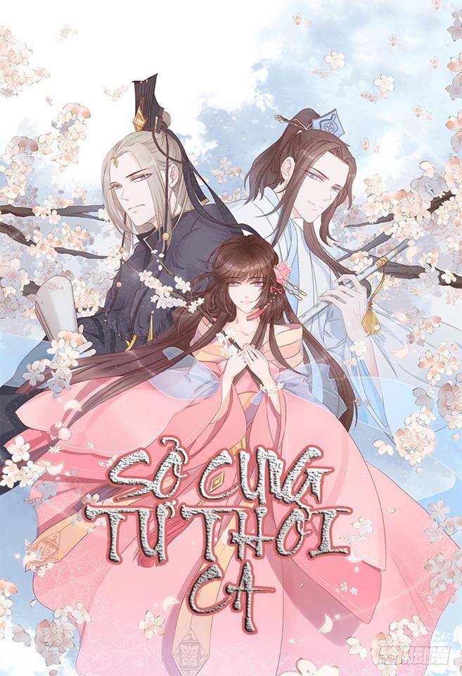 Sở Cung Tứ Thời Ca Chapter 3 - Trang 0