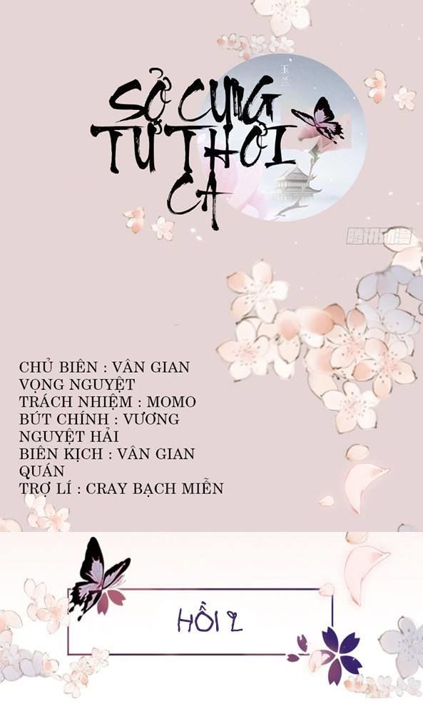 Sở Cung Tứ Thời Ca Chapter 2 - Trang 0