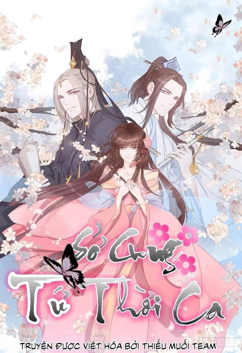 Sở Cung Tứ Thời Ca Chapter 5 - Trang 0