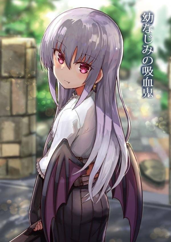 Cô Bạn Thuở Nhỏ Của Tôi Là Ma Cà Rồng Chapter 11 - Trang 0