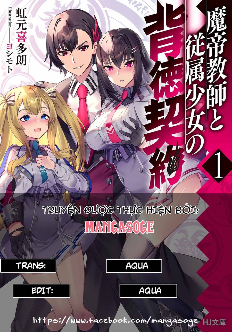 Matei Kyoushi To Juuzoku Shoujo No Haitoku Keiyaku Chapter 5 - Trang 0