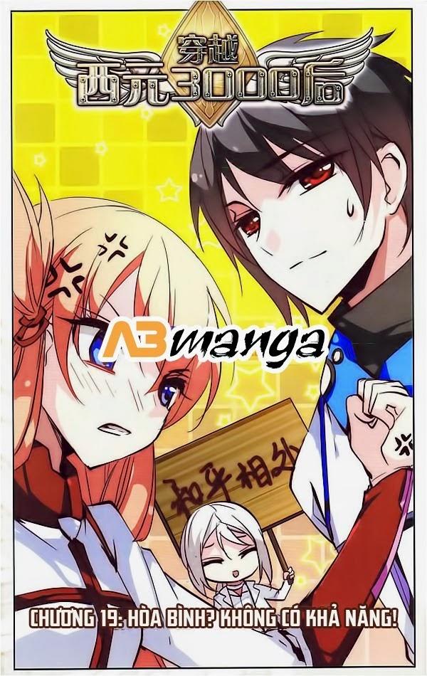 Xuyên Duyệt Tây Nguyên 3000 Chapter 19 - Trang 1
