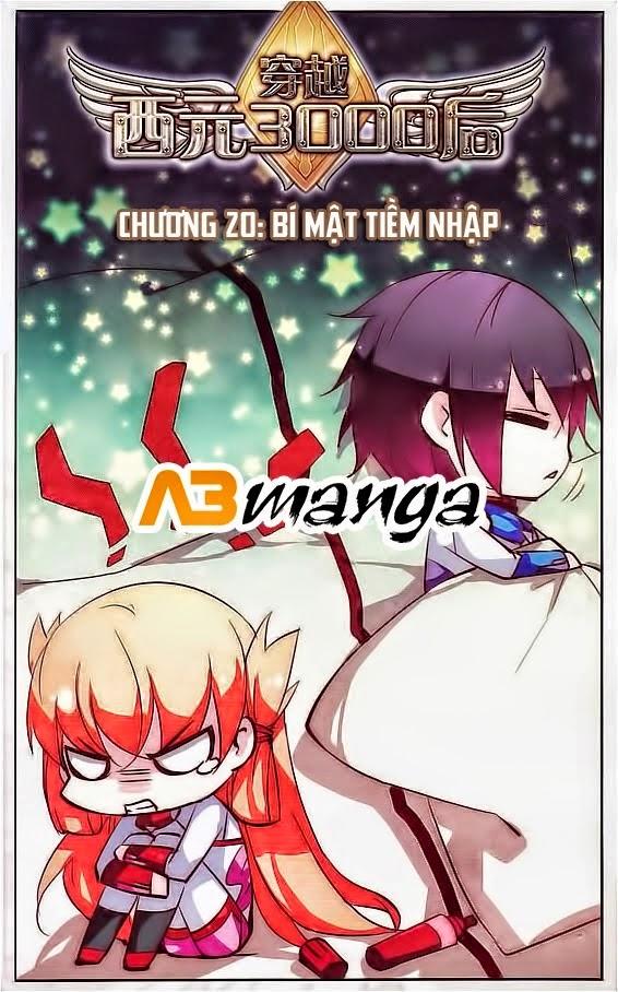 Xuyên Duyệt Tây Nguyên 3000 Chapter 20 - Trang 1