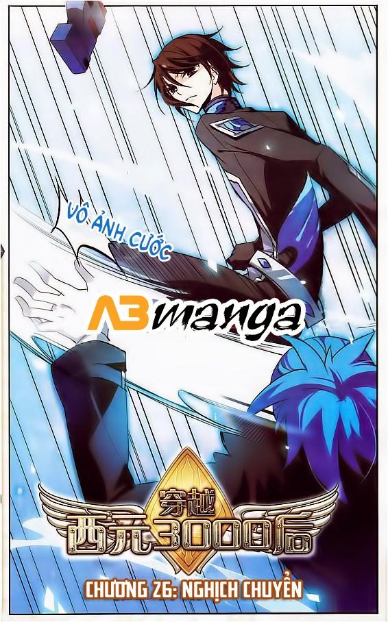 Xuyên Duyệt Tây Nguyên 3000 Chapter 26 - Trang 1