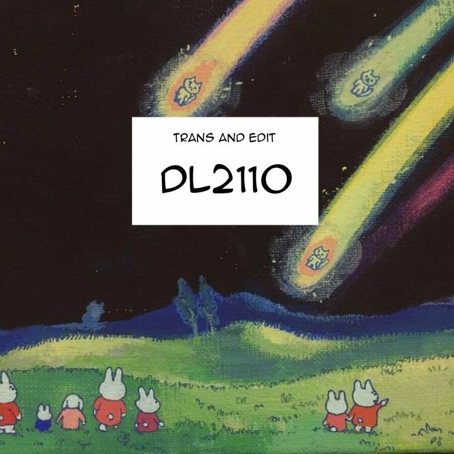 Nekojiru Udon Chapter 23 - Trang 0