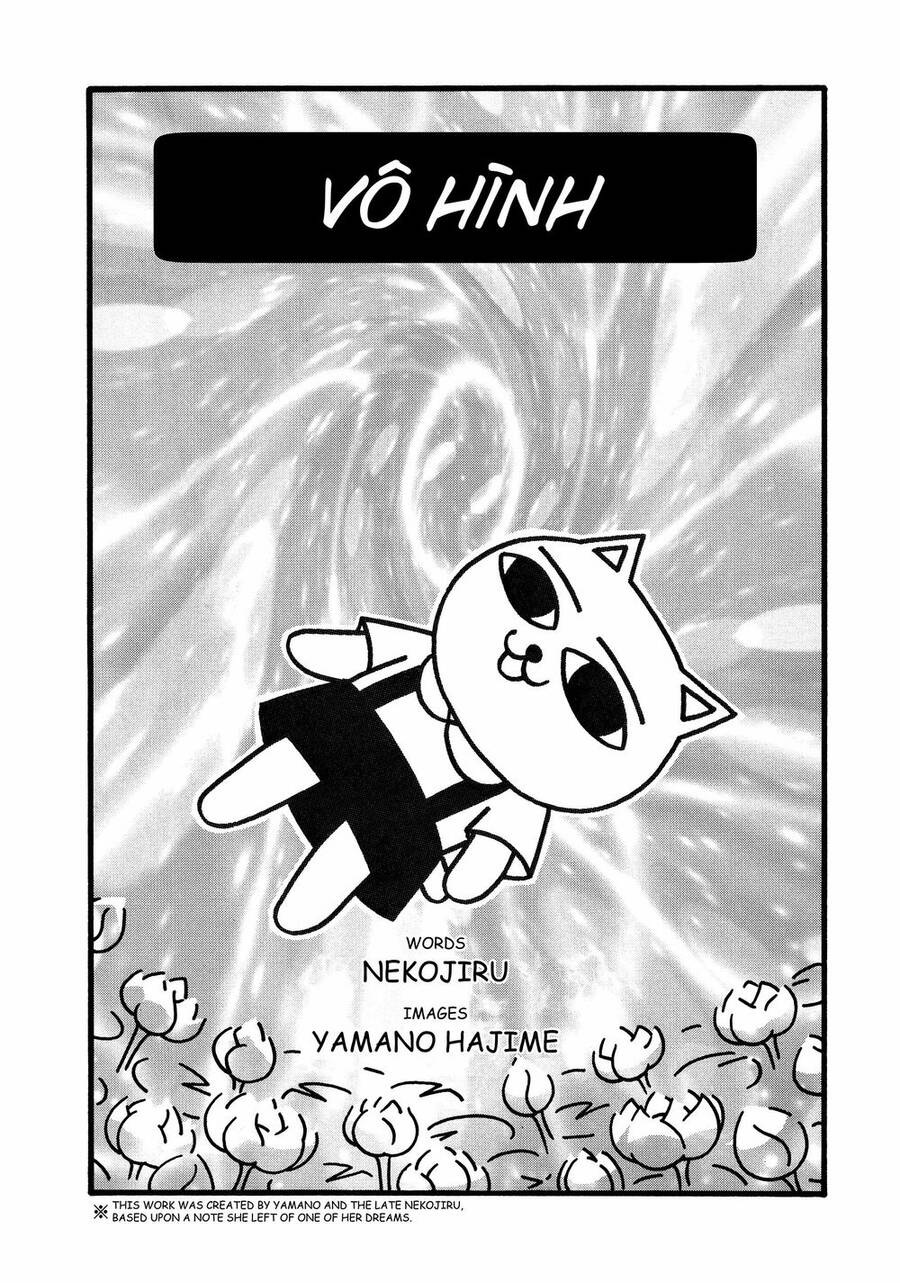 Nekojiru Udon Chapter 12 - Trang 0