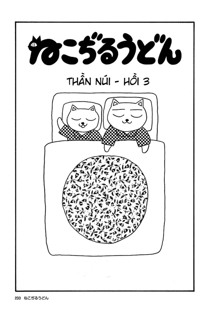 Nekojiru Udon Chapter 24 - Trang 0