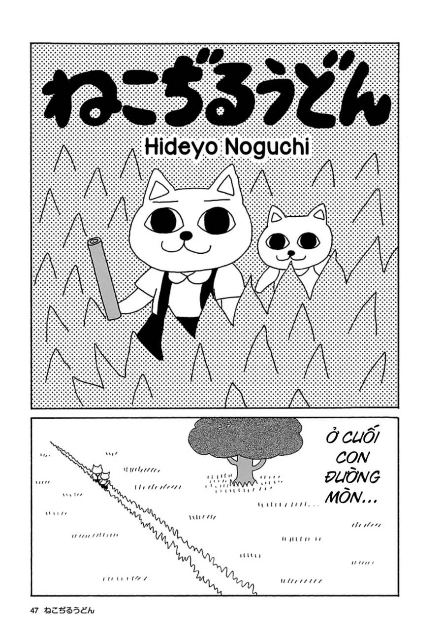 Nekojiru Udon Chapter 18 - Trang 0