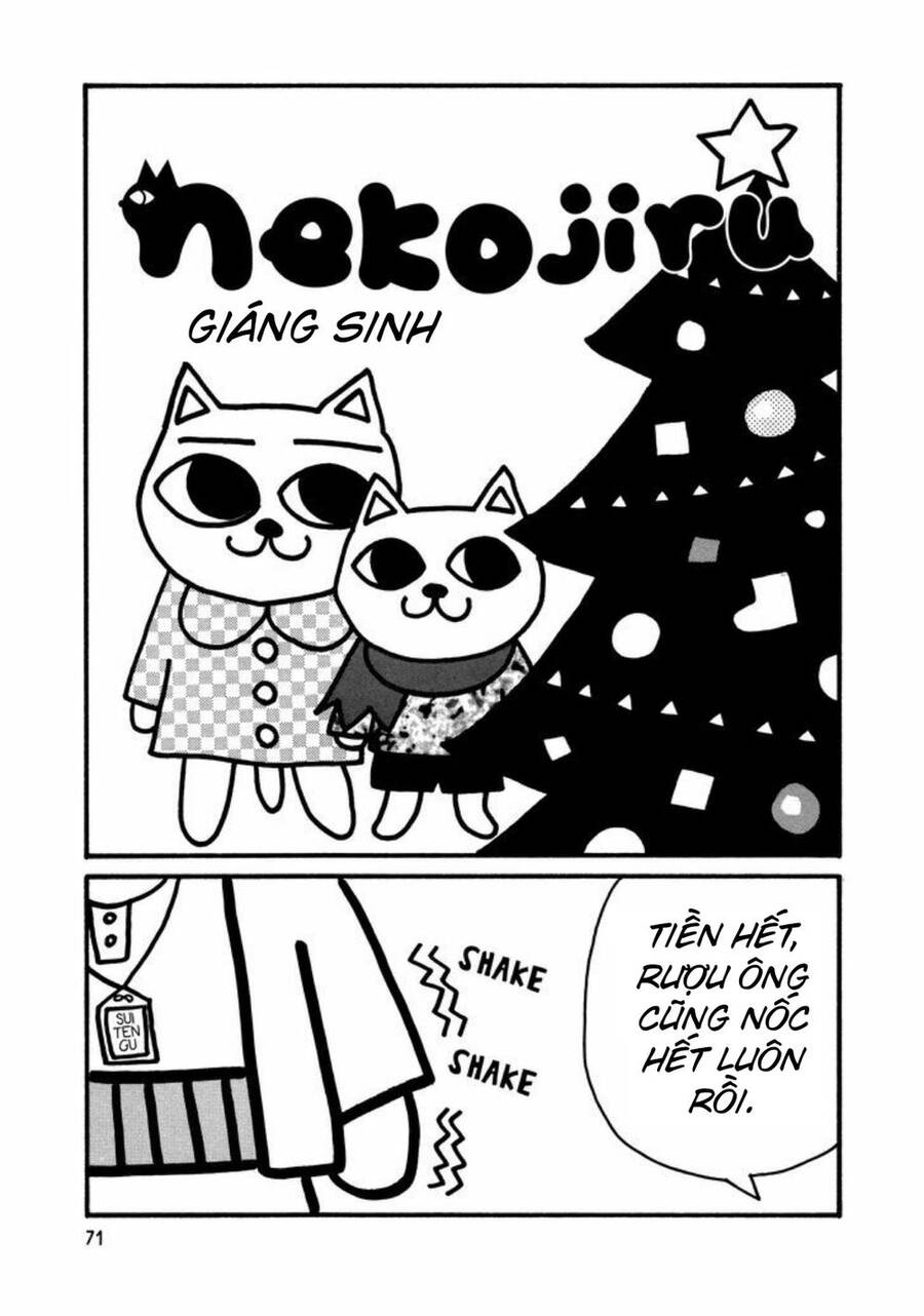 Nekojiru Udon Chapter 7 - Trang 0