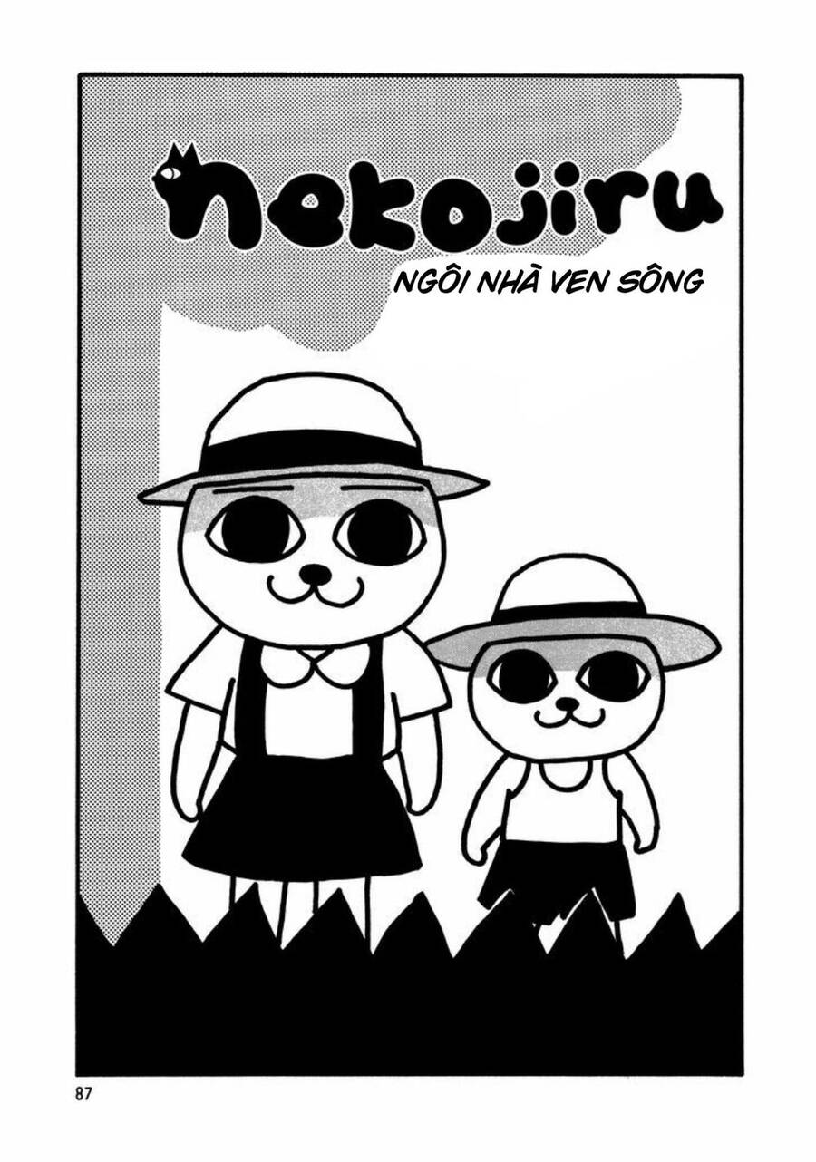 Nekojiru Udon Chapter 8 - Trang 0