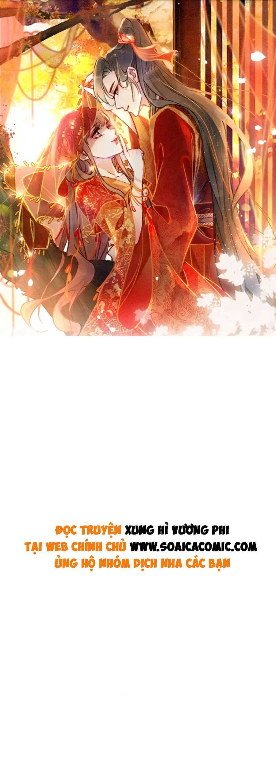 Xung Hỉ Vương Phi Chapter 100 - Trang 0