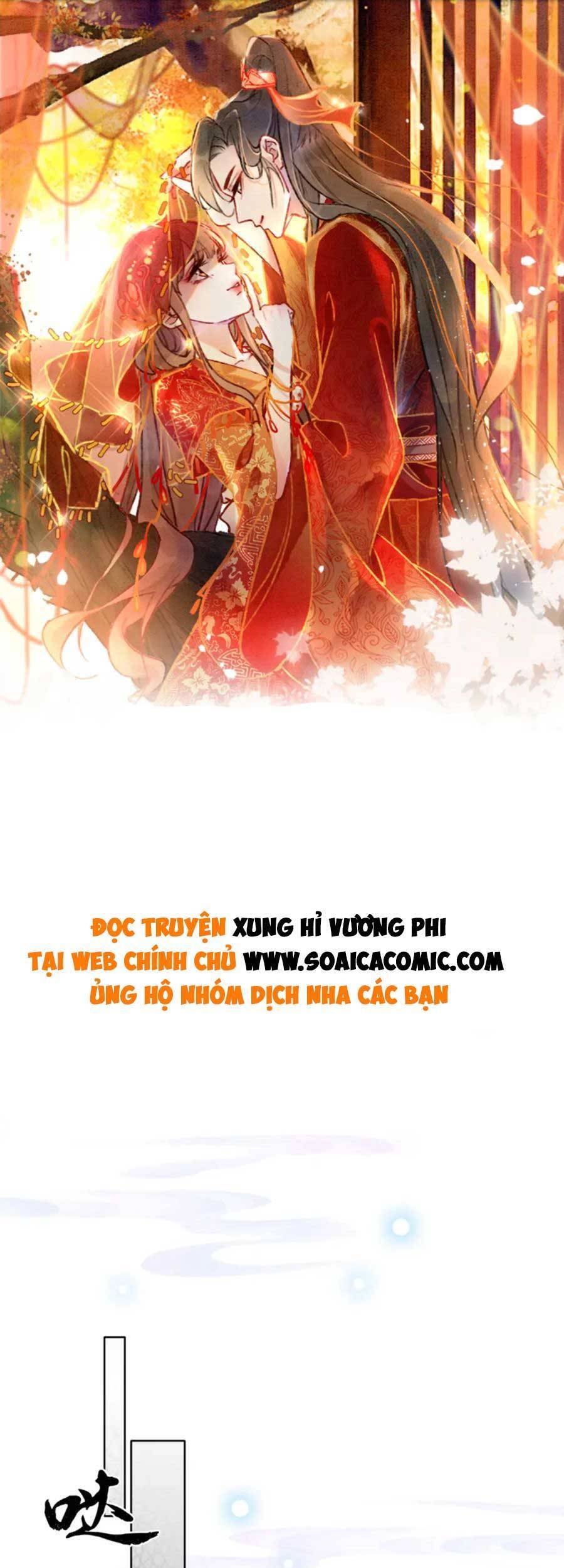 Xung Hỉ Vương Phi Chapter 98 - Trang 0