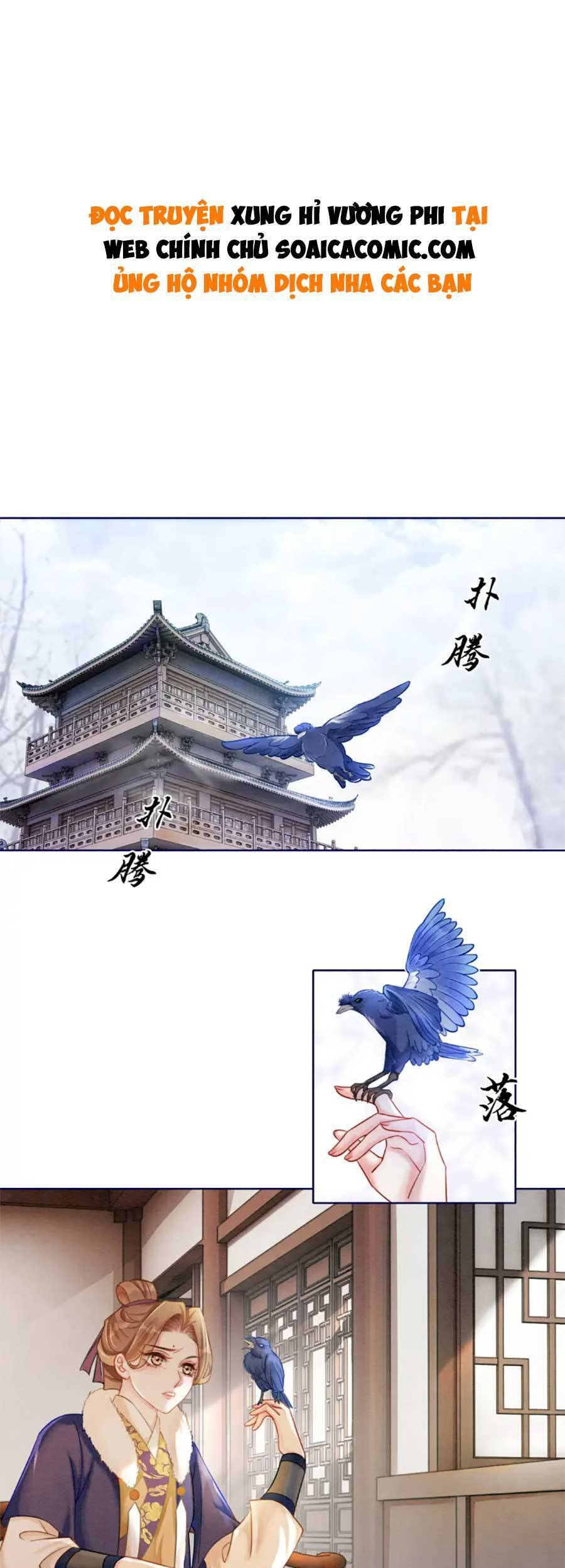Xung Hỉ Vương Phi Chapter 82 - Trang 0
