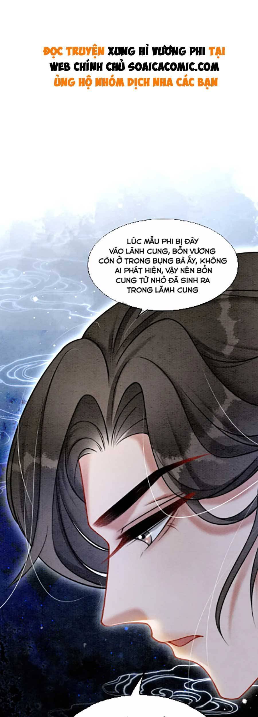 Xung Hỉ Vương Phi Chapter 91 - Trang 0