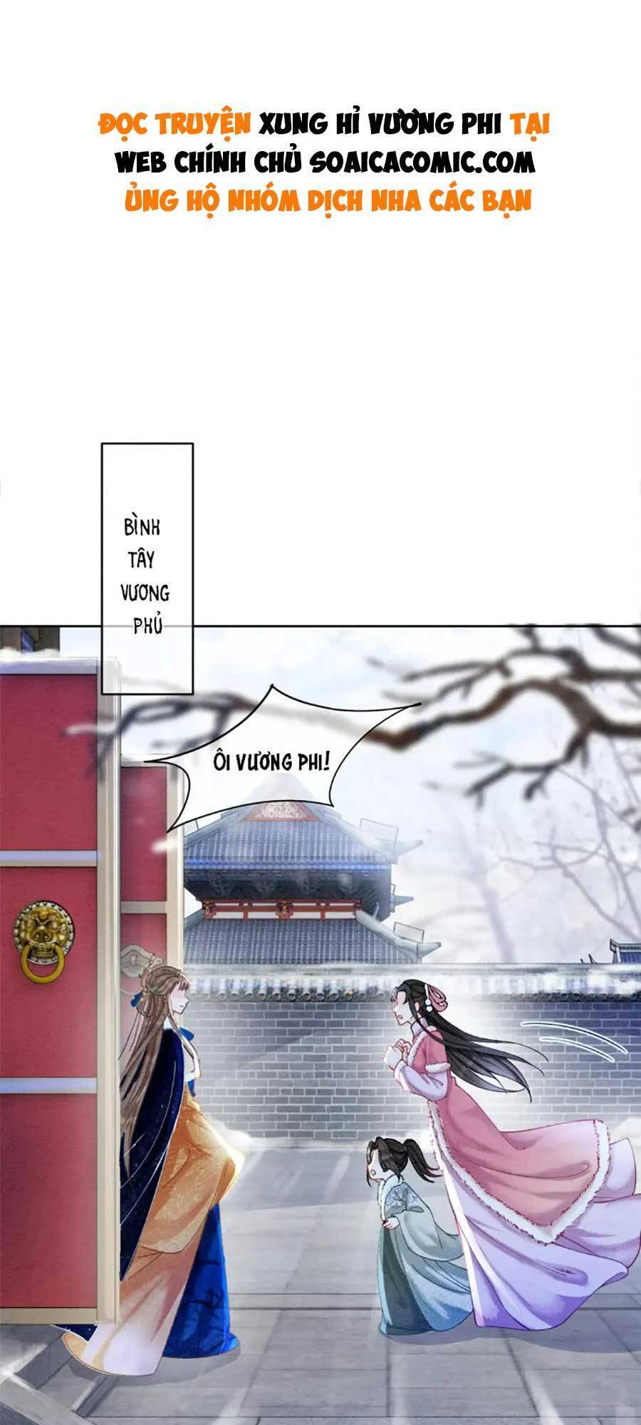 Xung Hỉ Vương Phi Chapter 89 - Trang 0