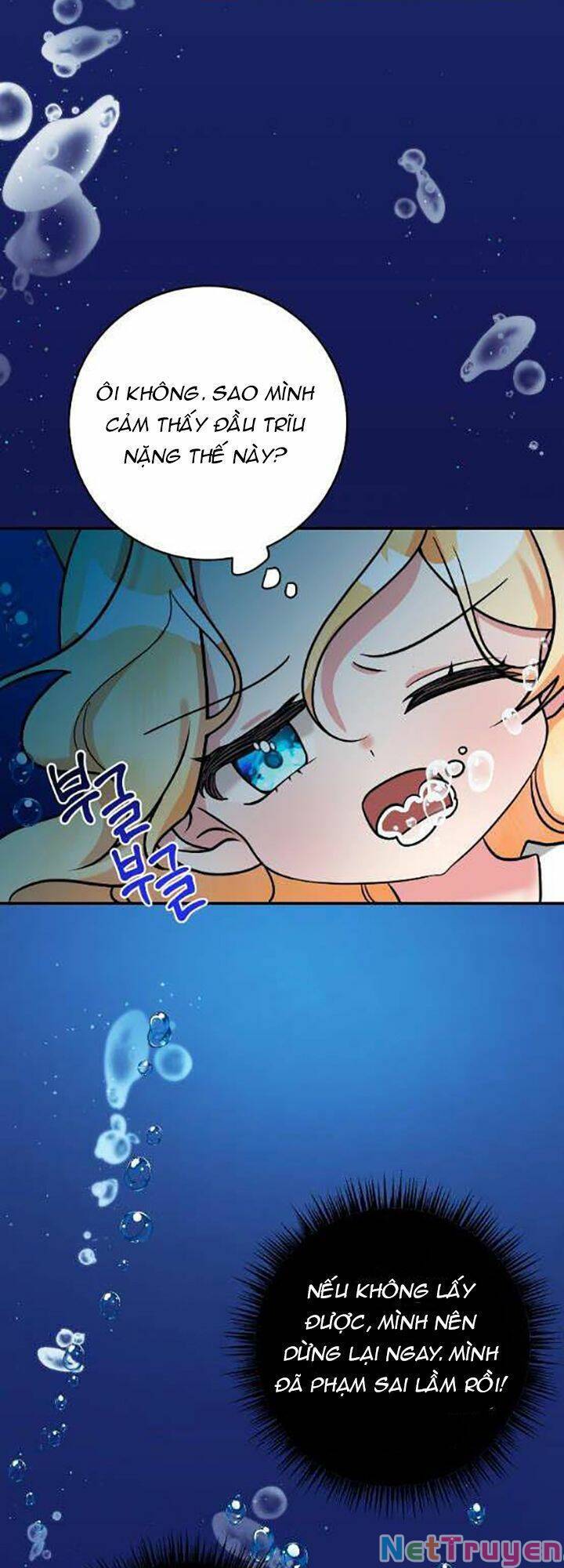 Đứa Bé Con Tin Thật Dễ Thương Chapter 7 - Trang 1