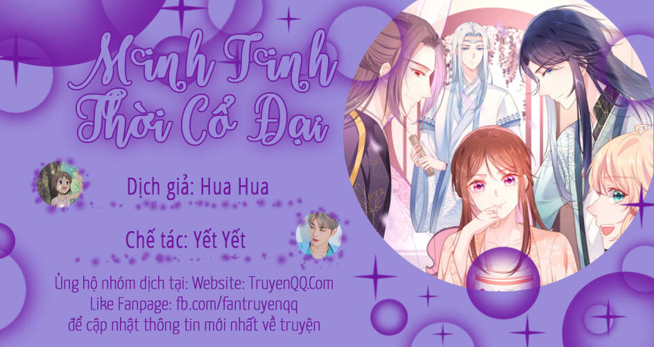 Minh Tinh Thời Cổ Đại Chapter 2.1 - Trang 0