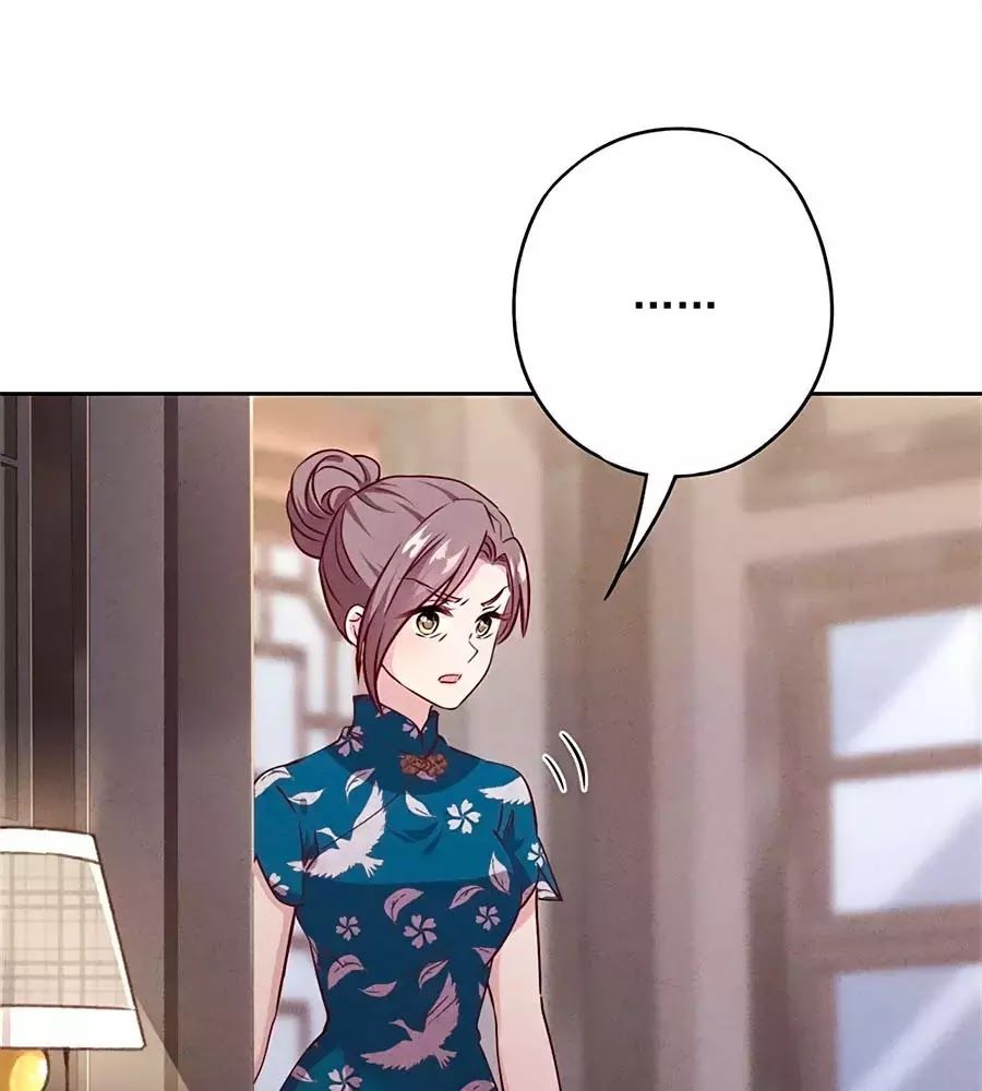 Thiếu Soái, Vợ Anh Muốn Lật Trời! Chapter 15 - Trang 0