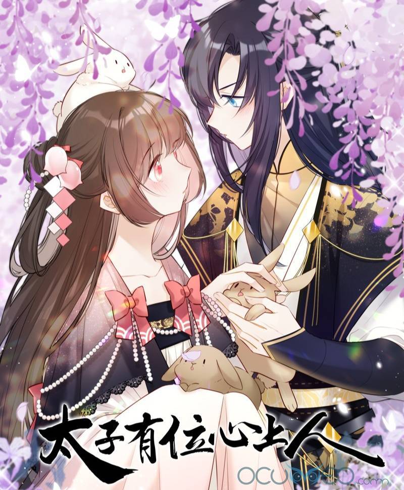 Thái Tử Có Vị Tâm Trên Người Chapter 13 - Trang 0