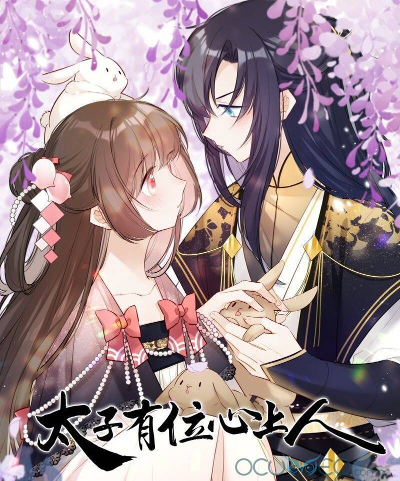 Thái Tử Có Vị Tâm Trên Người Chapter 8 - Trang 0