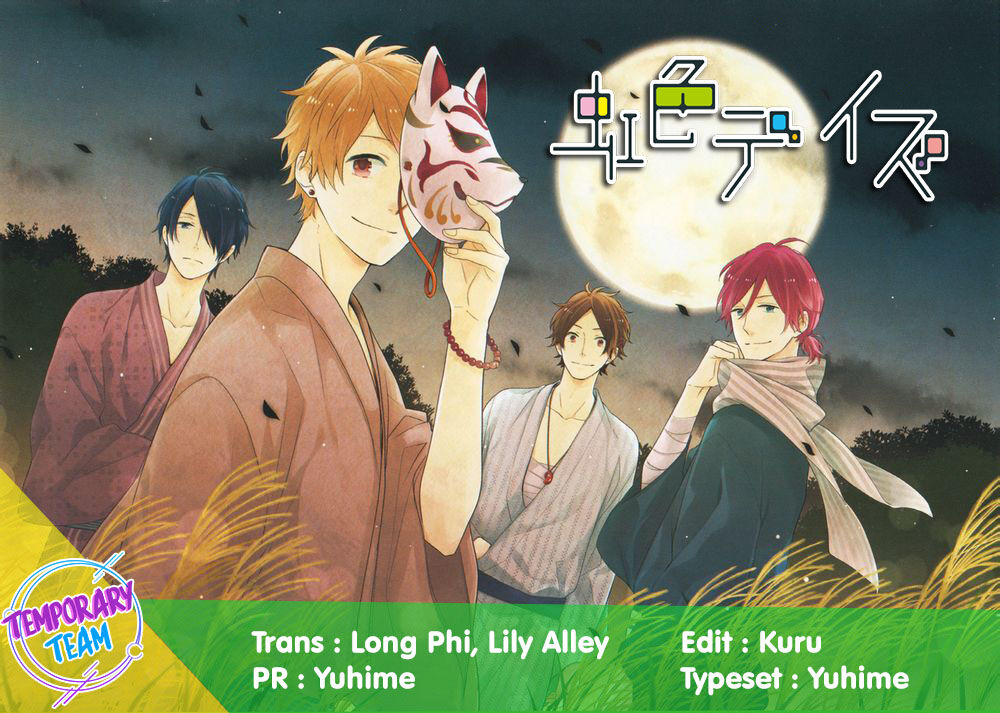Ngày Cầu Vồng Chapter 30 - Trang 0