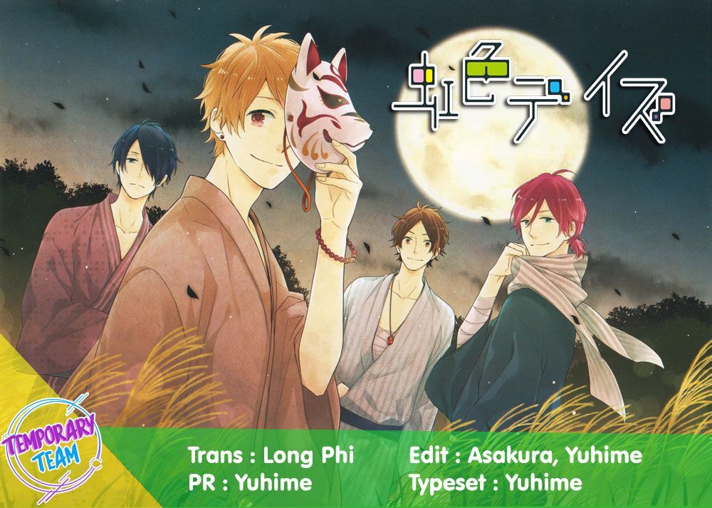 Ngày Cầu Vồng Chapter 27 - Trang 0