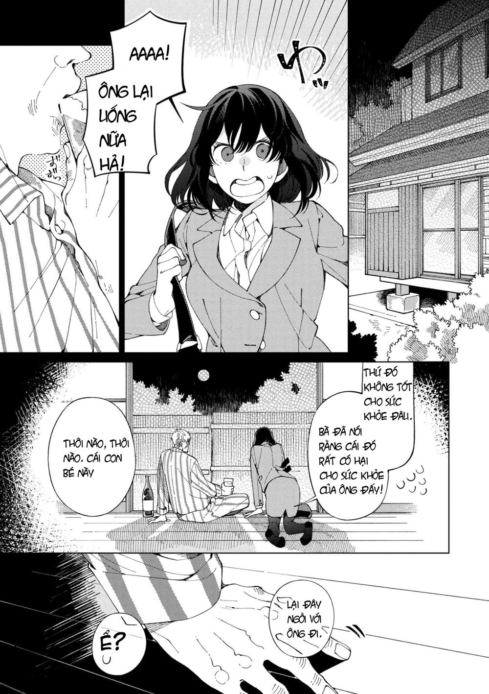Ẩm Thực Đến Từ Thế Giới Khác Chapter 3 - Trang 0