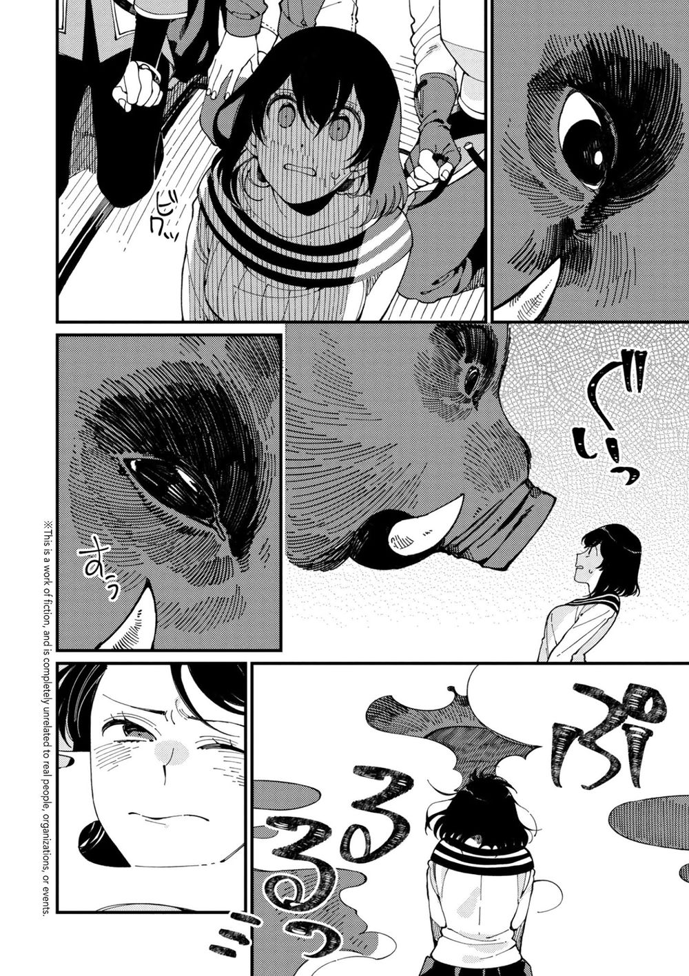Ẩm Thực Đến Từ Thế Giới Khác Chapter 5.2 - Trang 0