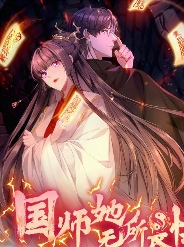 Xuyên Qua Ngàn Năm Nữ Quốc Sư Không Chút Sợ Hãi Chapter 5 - Trang 0