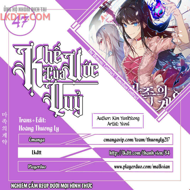Khế Ước Của Ác Ma Chapter 47 - Trang 0