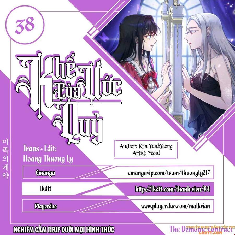 Khế Ước Của Ác Ma Chapter 38 - Trang 0
